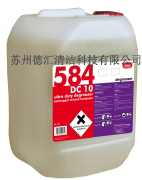 IMEC 工业除油剂 （584 DC10) 